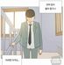 Profile Picture of 변준흠 (@변준흠) on Facebook