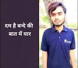 Profile Picture of   Kamal Sen (@kamalsen75)... (@kamalsen75) on Tiktok