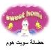 Profile Picture of Reem Sharaf (@Reem-Sharaf) on Facebook