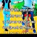 Profile Picture of Ajay Ajayram (@ajay.ajayram.9655806) on Facebook