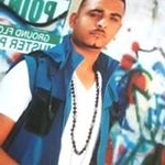 Profile Picture of Anil Pampersaud (@jpsrockhard) on Instagram