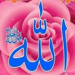 Profile Picture of Jihan Hamad (@jihan.hamad.857588) on Facebook