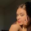 Profile Picture of Ana Nunes (@@ana_nunnees) on Tiktok