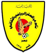 Profile Picture of Al-Saqr SCon Wikipedia