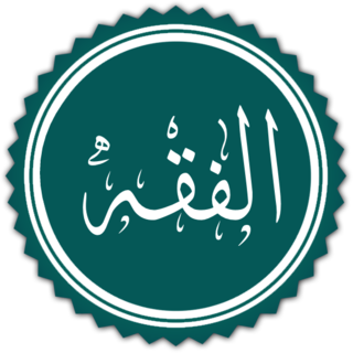 Profile Picture of Dhabihahon Wikipedia