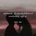 Profile Picture of Liler (@liler.liler.98) on Facebook