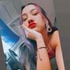 Profile Photo of Ana Aguilar (@@anaaguilar9259) on Tiktok