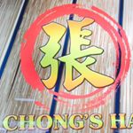 Profile Picture of Chong's Hakka Yong Tau Foo 張家釀 (@hakkachongytf) on Instagram