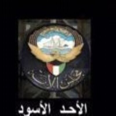 Profile Picture of اُسوْم 1992♚ (@VincentMcclain4) on Twitter