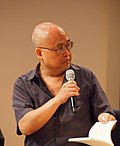 Profile Picture of Linh Dinhon Wikipedia