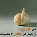 Profile Picture of David Marzouq (@david.marzuoq) on Facebook