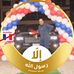 Profile Picture of Mohamed Alsayed (@mohamed.alsayed.7186) on Facebook