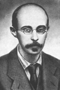 Profile Picture of Alexander Friedmannon Wikipedia