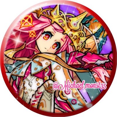 Profile Picture of Rusalka (@Michael_monst35) on Twitter
