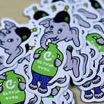 Profile Picture of Enomoto  Yasutake (@enomoto 1) on Flickr