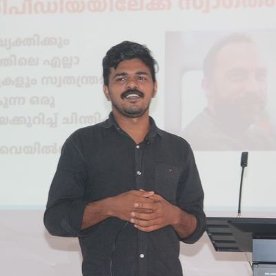 Profile Picture of Mujeeb Rahman (@mujeebcpy) on Twitter