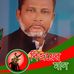 Profile Picture of Kamrul Chowdhury (@kamrul.chowdhury.581730) on Facebook