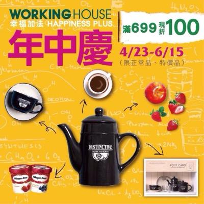 Profile Picture of Wei Ting Tseng (@WeiTingTseng1) on Twitter