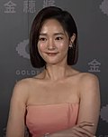 Profile Picture of Gingle Wangon Wikipedia