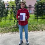 Profile Picture of Danil_Bobylev (@danil_bobylev97) on Instagram