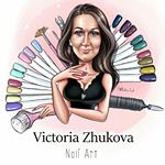 Profile Picture of Виктория Жукова (@zhukova_viktoria_sochi) on Instagram