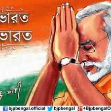 Profile Picture of Rajesh Bhardwaj (@srajesh466) on Twitter