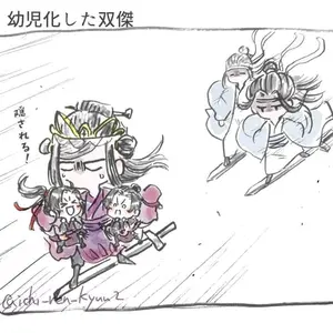 Profile Picture of Madame Yu (@yu_ziyuan3) on Tiktok