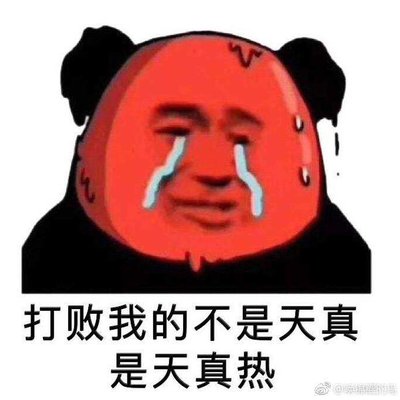 Profile Picture of Ricky Ddd (@JiaweiHuang6) on Twitter