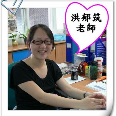 Profile Picture of Karen Hong (@yujhu) on Twitter