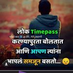 Profile Picture of hemant patil (@hemantpatil72) on Instagram