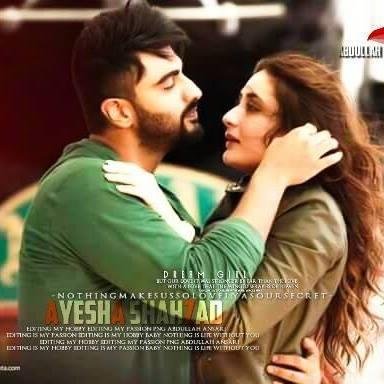 Profile Picture of Ayesha Shahzad (@Ayeshashahzad19) on Twitter