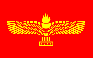 Profile Picture of Arameanson Wikipedia