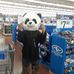 Profile Picture of Floyd Winters (@floyd.winters.549) on Facebook