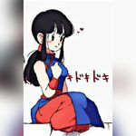 Profile Picture of 👑Princesa Milk,Chichi,チチ👑 (@son.milk.oficial) on Instagram