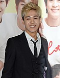 Profile Picture of Mir (singer)on Wikipedia