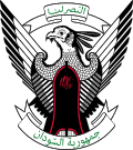 Profile Picture of Lena el-Sheikh Mahjoubon Wikipedia