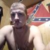 Profile Picture of Joseph Hardesty (@@user3540301313149) on Tiktok