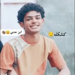 Profile Picture of حموزه شاميه (@حموزه-شاميه) on Facebook