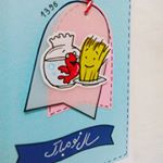 کارت پستالهای پاپلی - Instagram Profile Picture of کارت پستالهای پاپلی (@papuli.handmadecard) on Instagram