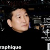 Profile Picture of Chris Chu (@@chrischu16) on Tiktok