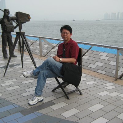 Profile Picture of Gene Shen (@GeneShen2005) on Twitter