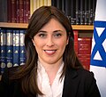 Profile Picture of Tzipi Hotovelyon Wikipedia