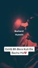 Profile Picture of   Basharat Hussain 111... (@hussaine111) on Tiktok