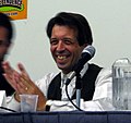 Profile Picture of Batton Lashon Wikipedia