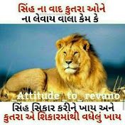 Profile Picture of Akshita Patel (@akshitapatel1551) on Youtube