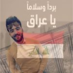 Profile Picture of احمد الحديدي💪 (@ahmed_riad98) on Instagram
