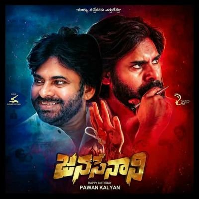 Profile Picture of Pavan Sai Srinivas Chopperla (@sai_chopperla) on Twitter