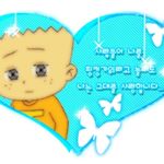 Profile Picture of 이안이 (@2e_anii) on Instagram