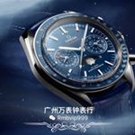 Profile Picture of 广州高仿1比1精致名牌品牌手表腕表绿水鬼劳力士万国卡地亚 (@guangzhouwanbiao1) on Instagram