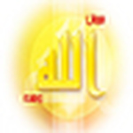 Profile Picture of Nedal Khudair (@nedal kh) on Flickr